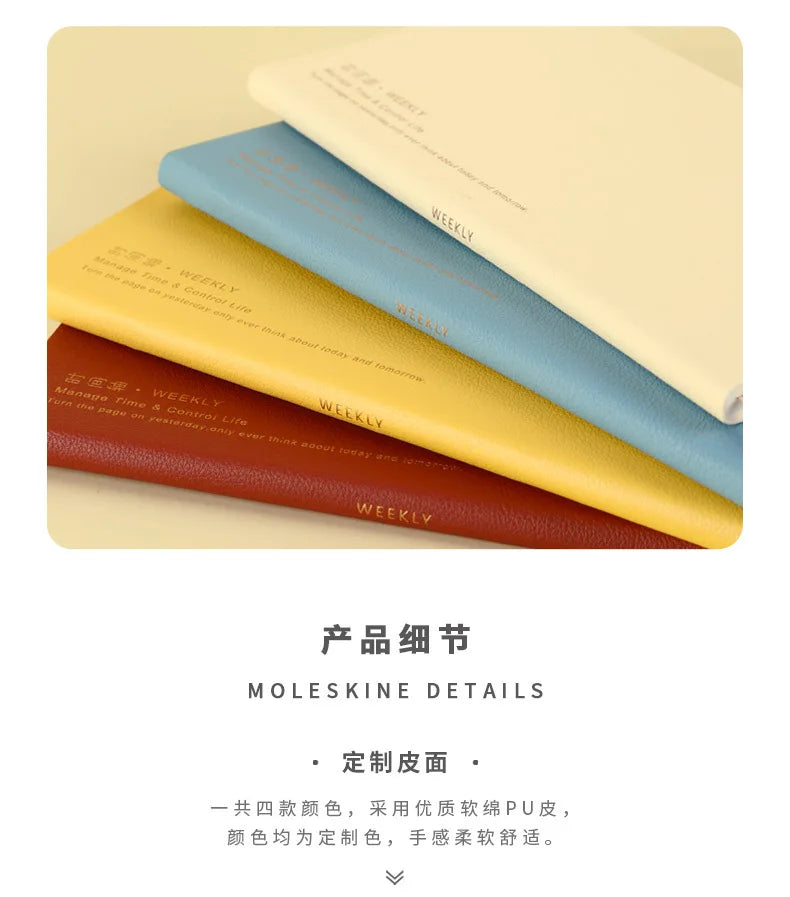 Kinbor Weekly Planner Notebook – Undated Daily & Monthly Agenda Journa